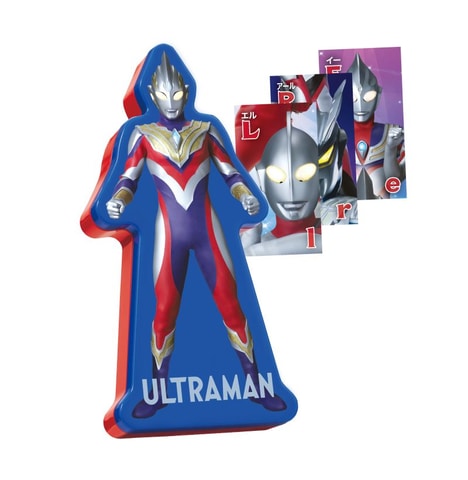 ハッピーセット「ウルトラマン」11月19日より発売！ - GAME Watch