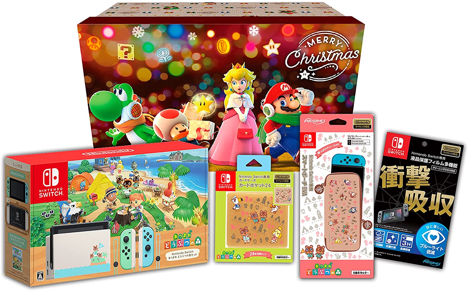 「Nintendo Switch あつまれ どうぶつの森セット」が同梱