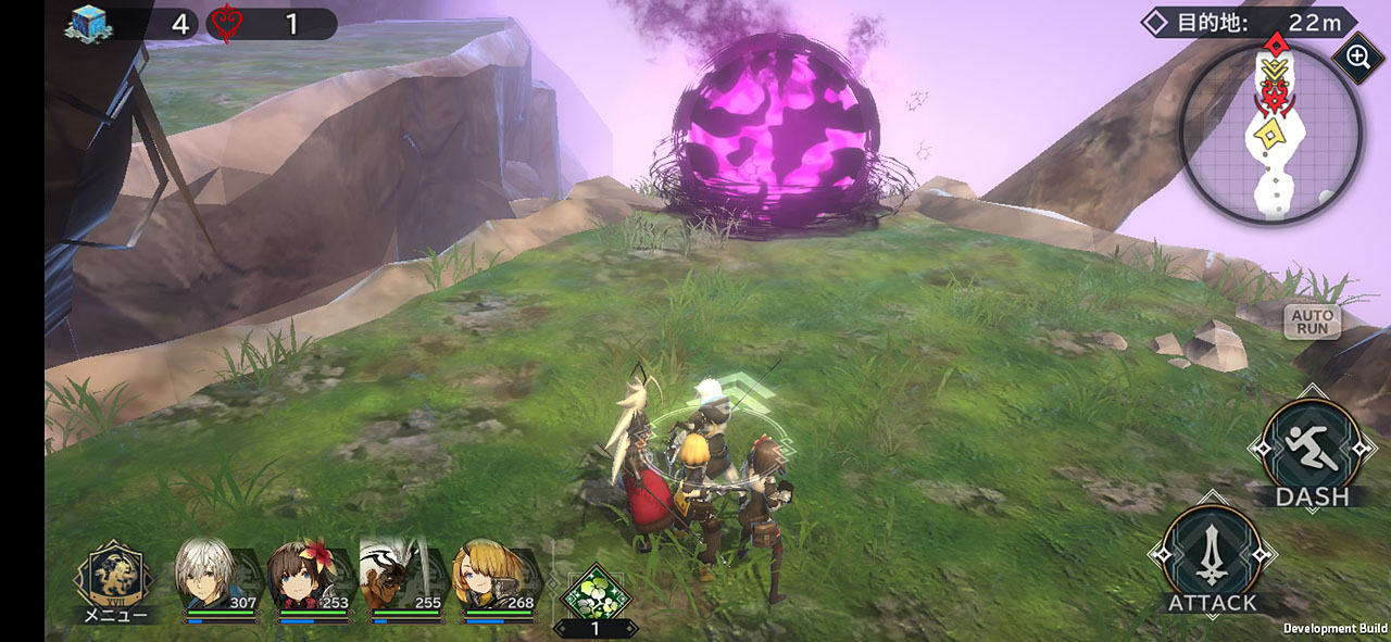 巨大な瘴気に触れるとボス戦に突入する