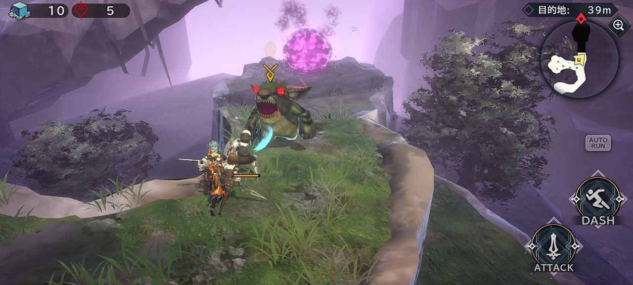 敵はこちらを発見すると襲いかかって来る