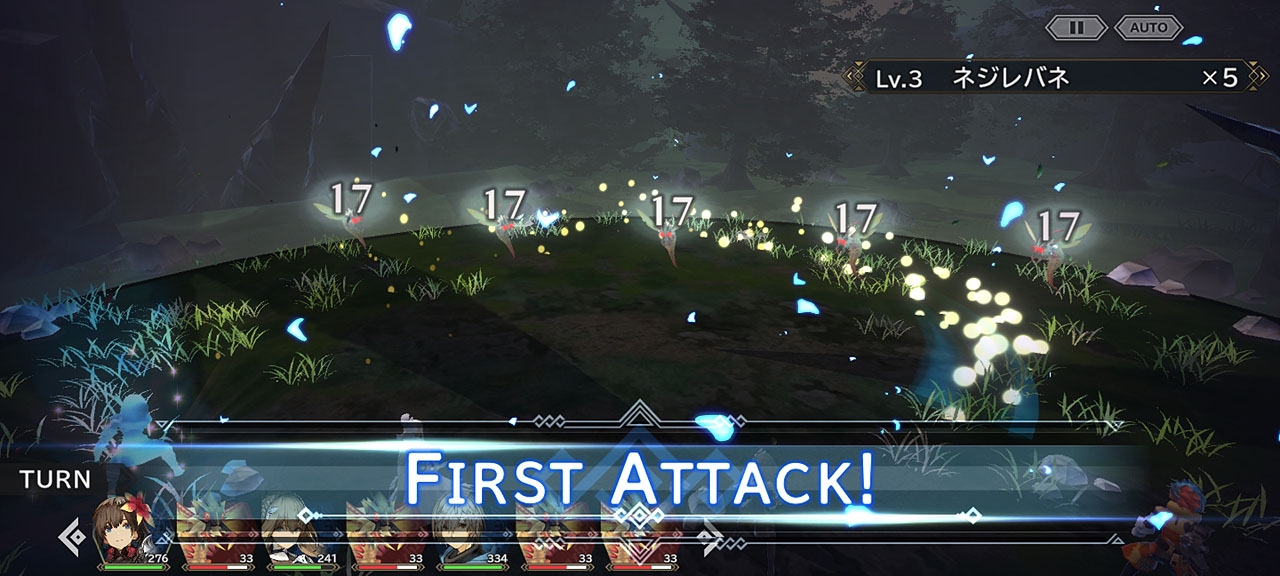 フィールドでうまく攻撃をヒットさせれば、全体ダメージを与えられてかなり美味しい