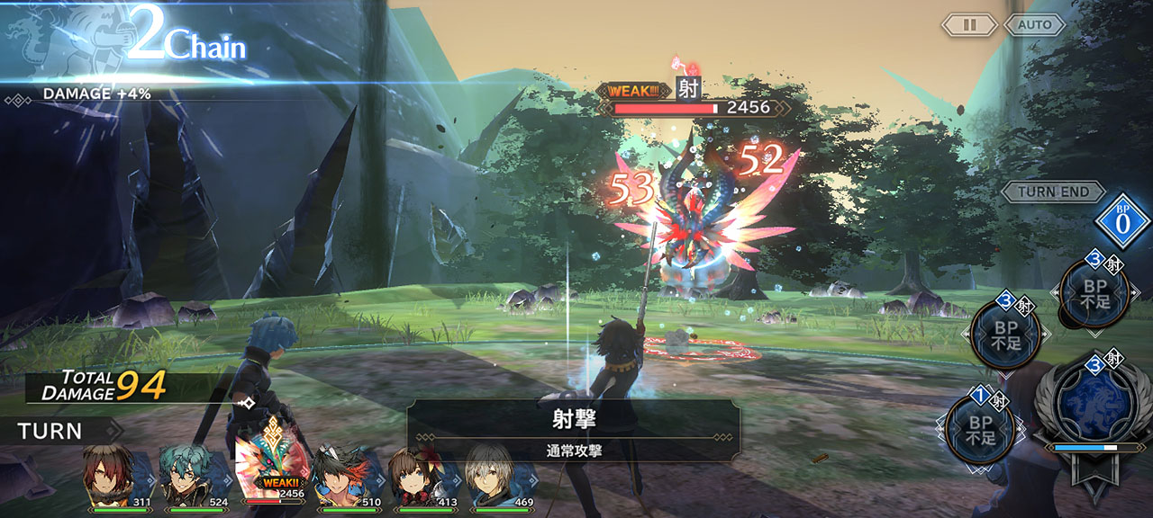 2チェインではダメージボーナスは僅か4％