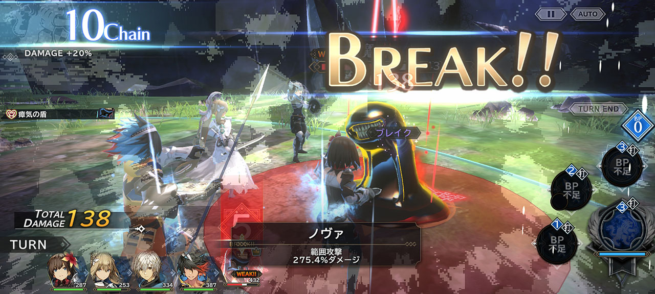 攻撃を食らわせるごとにシールドのカウンターが減っていく