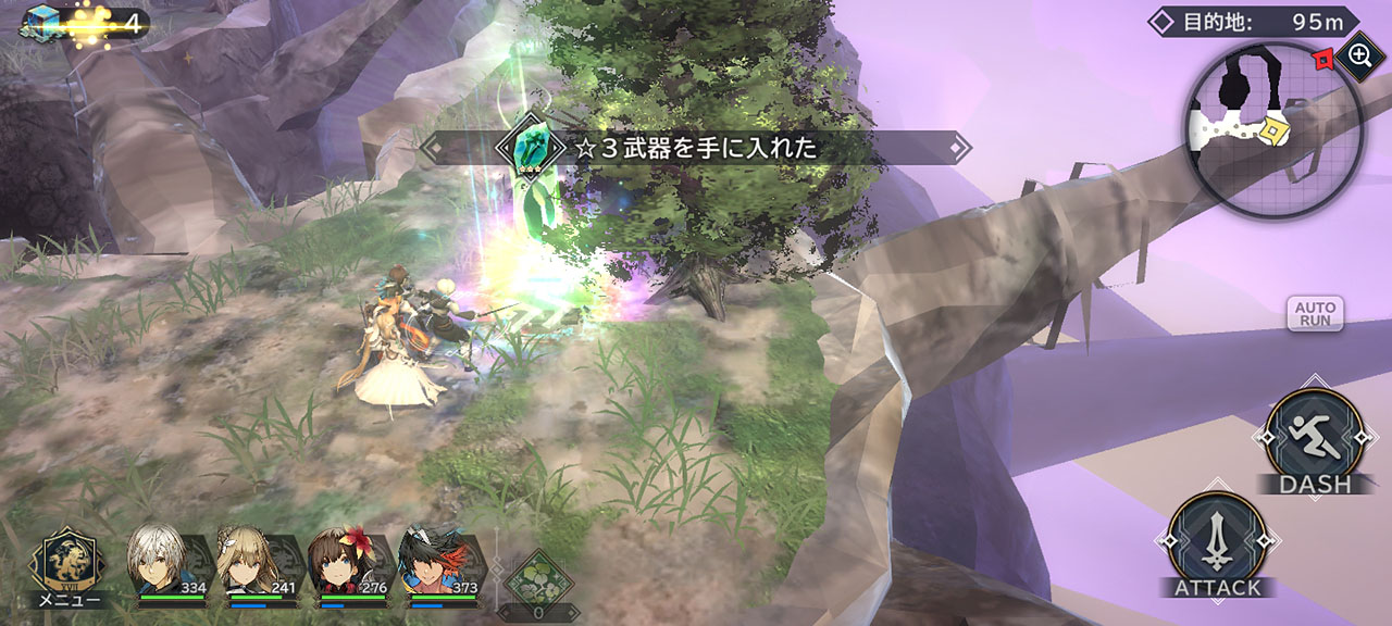 ステージをクリアするまでは武器が何かはわからない