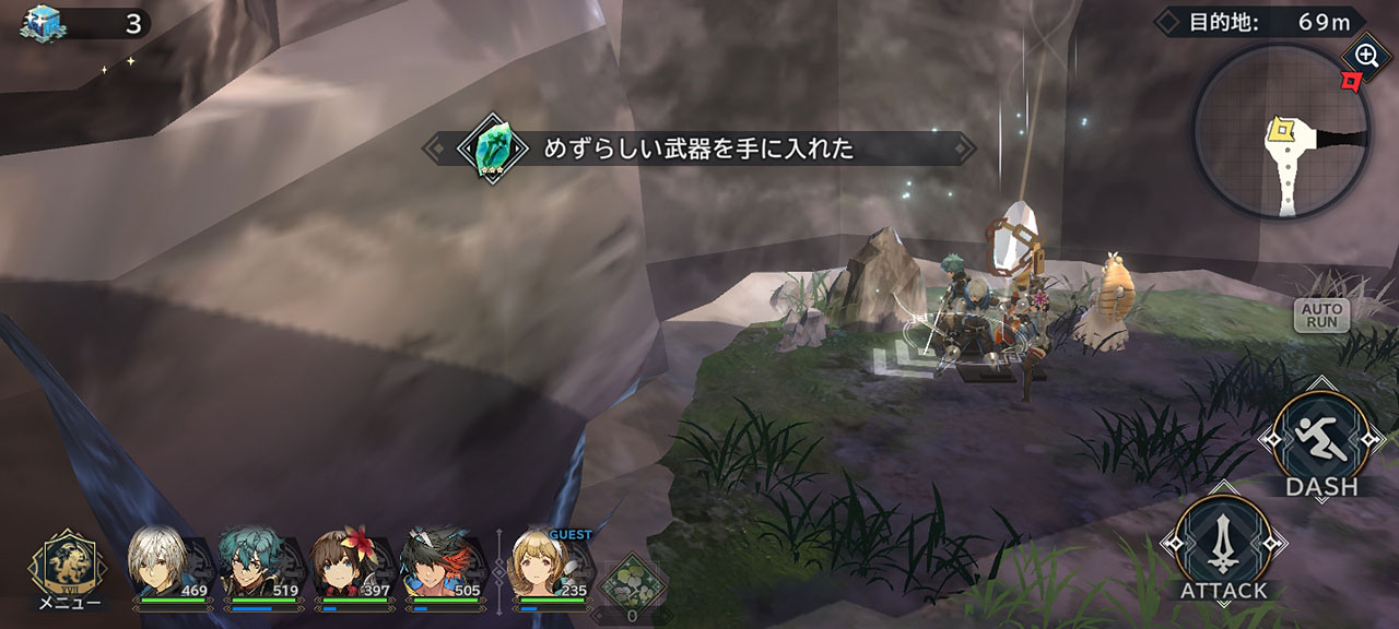 ステージをクリアするまでは武器が何かはわからない