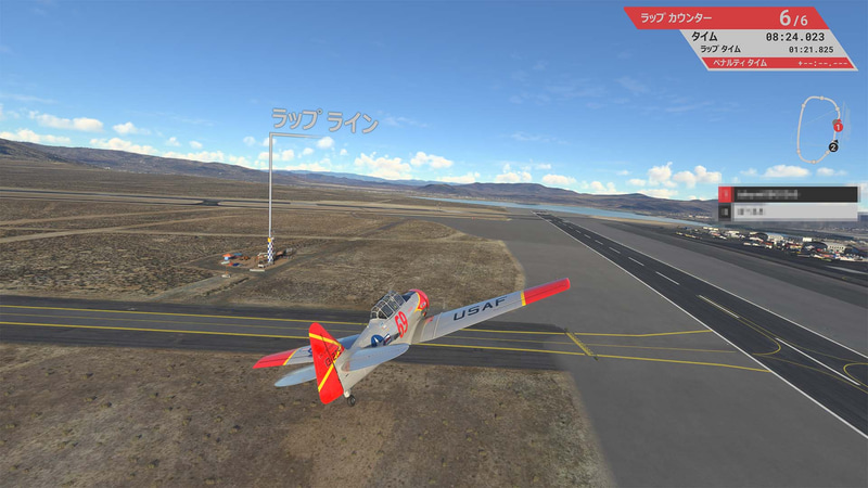 かんたんそうに見えて実は気を配るところがたくさんある