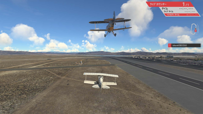 相手がゴーストなら自分自身がライバル！