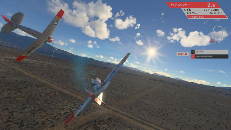 外に膨らんでしまった