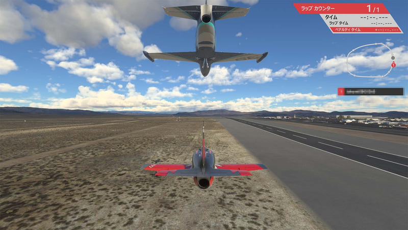 ガチンコ勝負！