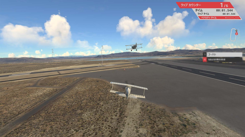 「MSFS」がゲームになった！