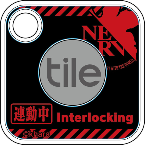 忘れ物防止タグの「Tile」がエヴァとコラボ！ 限定デザイン全4種を本日