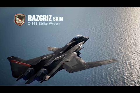 【未開封】ACE COMBAT 7  オリジナルグッズセット 15種セット エースコンバット7 ダイカットステッカー フライト