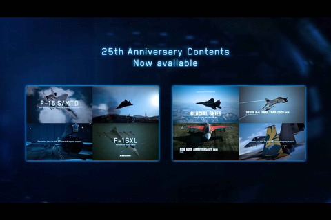ACE COMBAT 7」にてシリーズ25周年記念のDLC「Experimental Aircraft