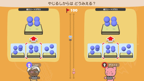 やわらかあたま塾 DS ゲオ公式通販サイト/ゲオオンラインストア【中古】やわらかあ