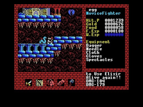 X68　5インチソフト　ファルコム・アーリー・コレクション[5インチ版] いよいよ発売される「ファルコム・アーリー・コレクション For