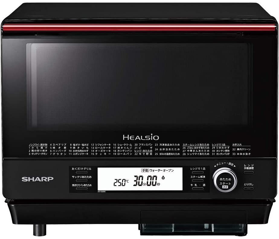 「シャープ スチームオーブンレンジ ヘルシオ」