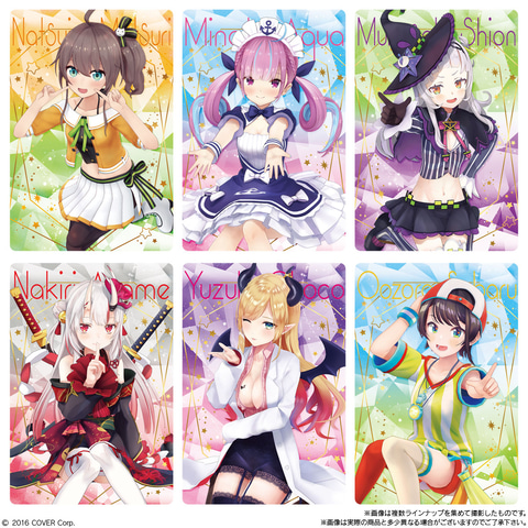 ホロライブ ウエハース」2022年3月に発売決定！ 全種撮りおろし