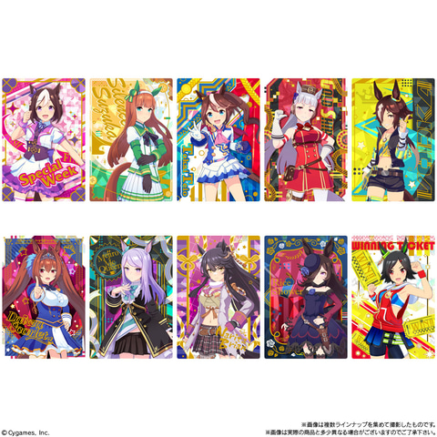 スペちゃんやスズカが勝負服姿でカードに！ 「ウマ娘」のウエハースが