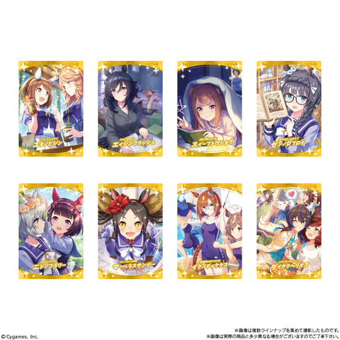 スペちゃんやスズカが勝負服姿でカードに！ 「ウマ娘」のウエハースが