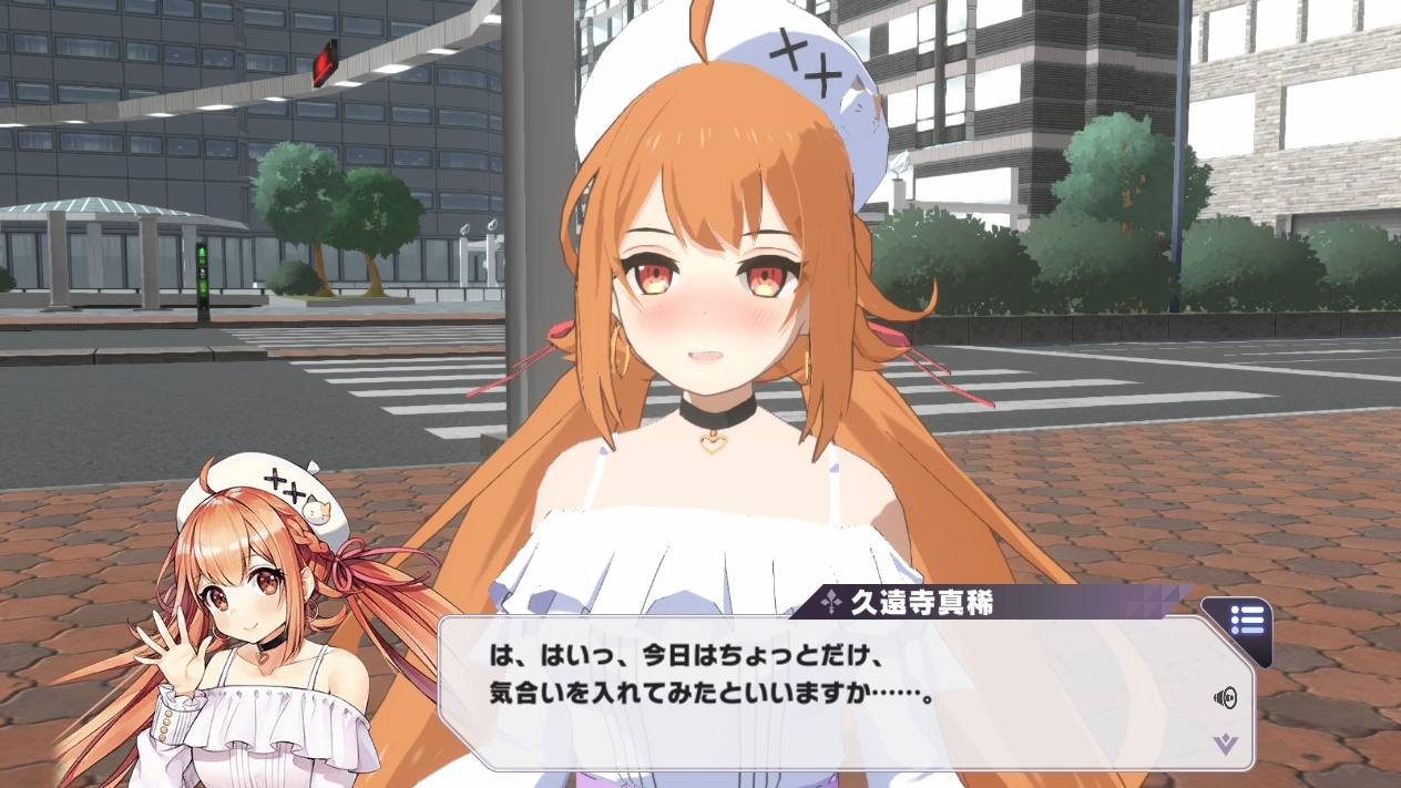 衣装を購入すると、その衣装に合わせたシナリオが体験できる