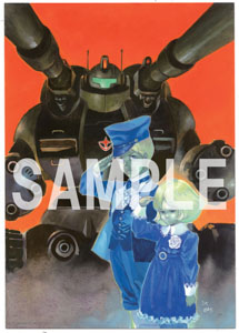 安彦良和／機動戦士ガンダム THE ORIGIN展」の図録が「Newtype Anime