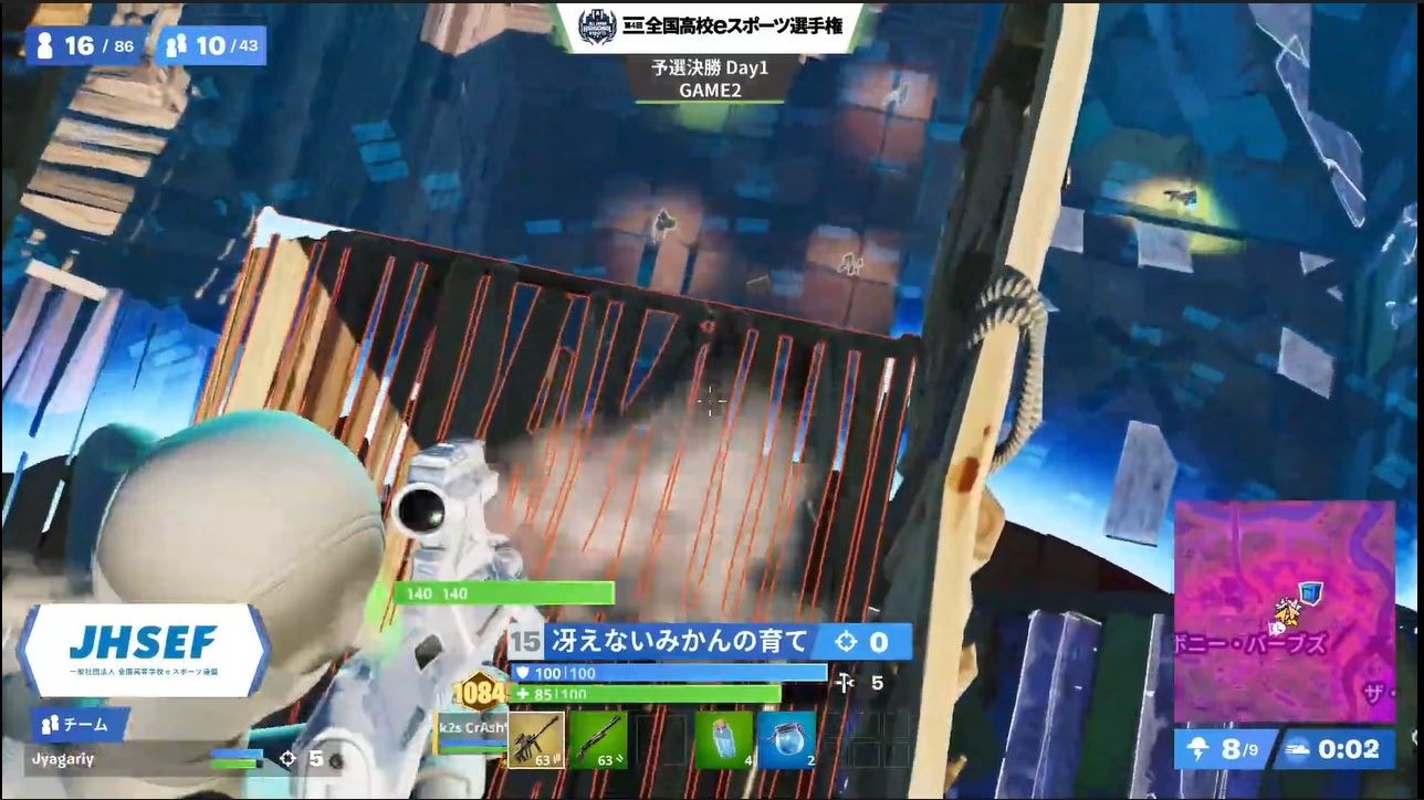 「じゃがりぃーとみかん」視点