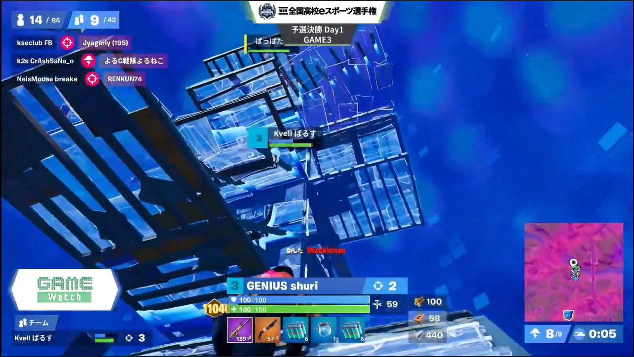 「スバッシュ」視点