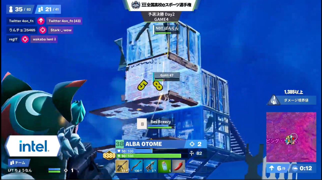 単騎で強襲するOtome選手