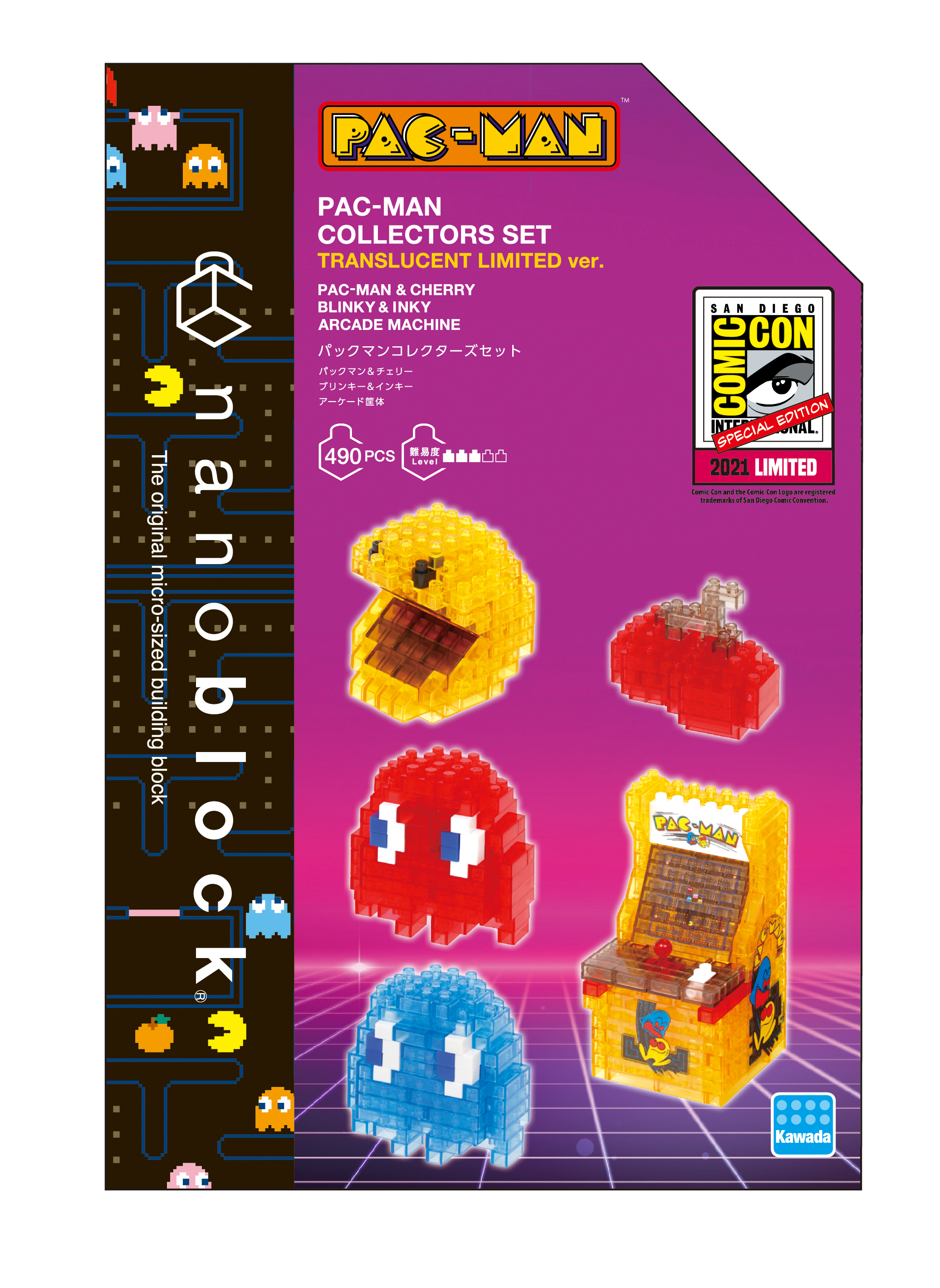 ブロックが半透明色仕様になっている