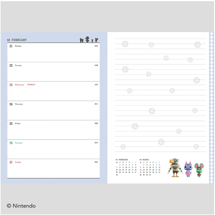 「あつまれ どうぶつの森」らしい、季節を感じさせる便利なメモスペースもたっぷり