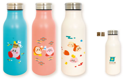 全3種（青緑、紅、クリーム）高さ18,5cm×直径6,5cm