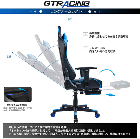 リクライニングチェアセット リクライニングチェア ゼクス ブラック : ホームセンターバロー