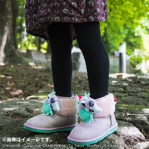 マスコットブーツ ガラルポニー