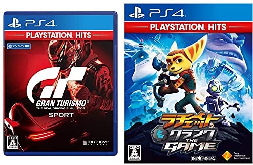 「グランツーリスモSPORT + ラチェット&クランク THE GAME セット【Amazon.co.jp限定】PlayStation Hits & Value Selection オリジナルPC&スマホ壁紙(配信)」