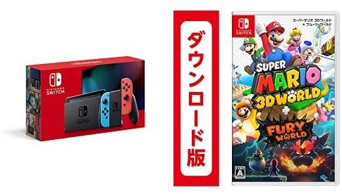 「Nintendo Switch 本体 ネオンブルー/ネオンレッド＋スーパーマリオ3Dワールド フューリーワールド|オンラインコード版」