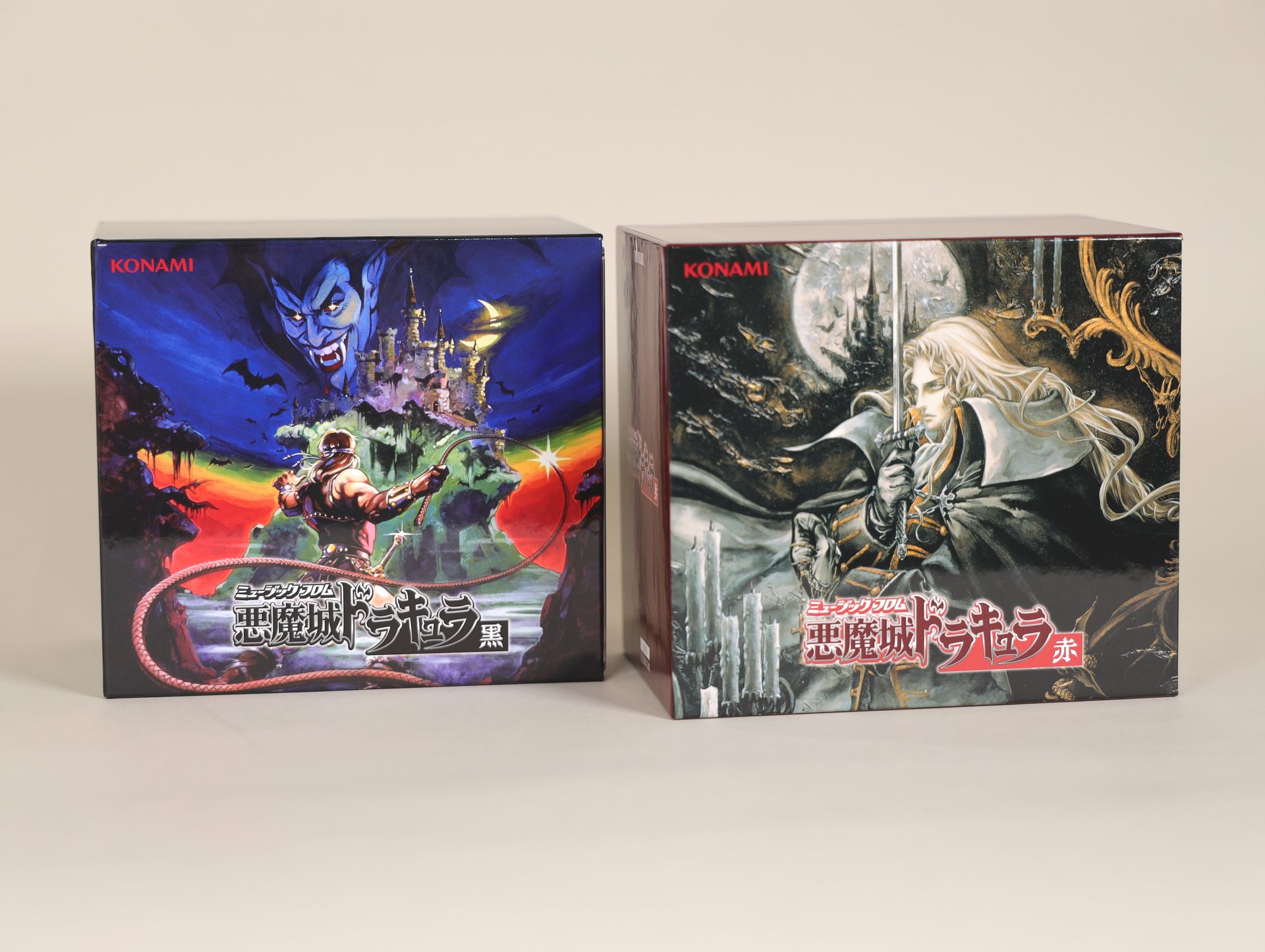 最後に黒赤を並べてみた。まさにコレクターズアイテムと言えよう。