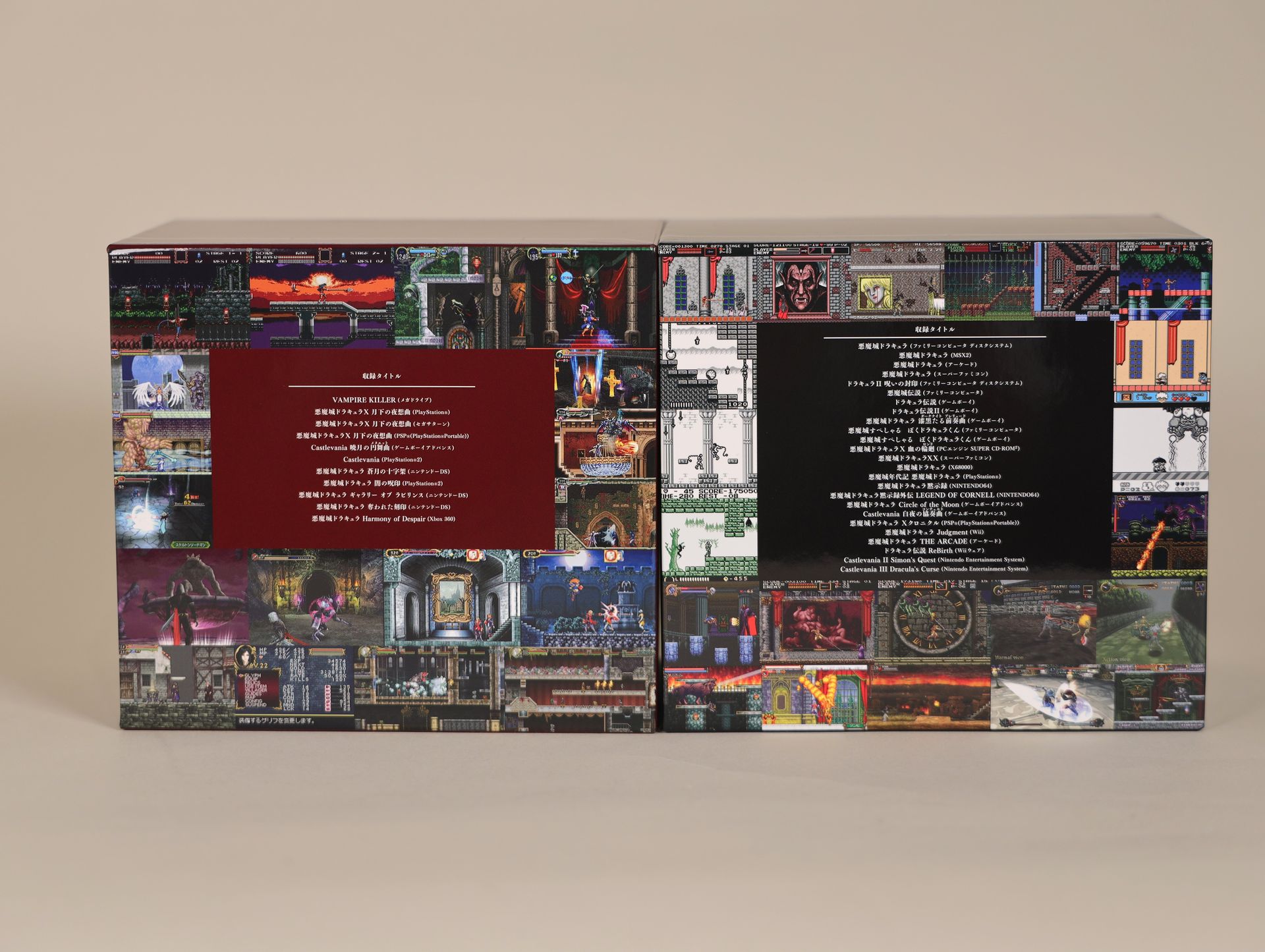 最後に黒赤を並べてみた。まさにコレクターズアイテムと言えよう。