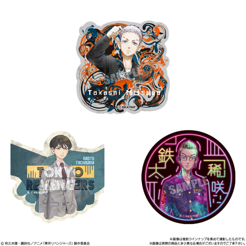 東リベ」キャラクターのステッカー入りグミ「東京リベンジャーズ グミ