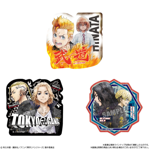 東リベ」キャラクターのステッカー入りグミ「東京リベンジャーズ グミ