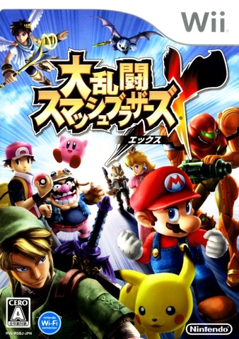 Amazon.co.jp: スーパーマリオギャラクシー : ゲーム