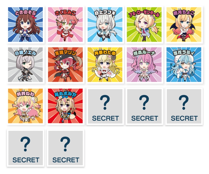 パッケージデザイン全2種、キラキラシール12種＋シークレット5種、価格：各108円（税込）