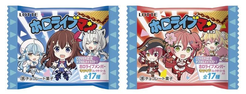 パッケージデザイン全2種、キラキラシール12種＋シークレット5種、価格：各108円（税込）