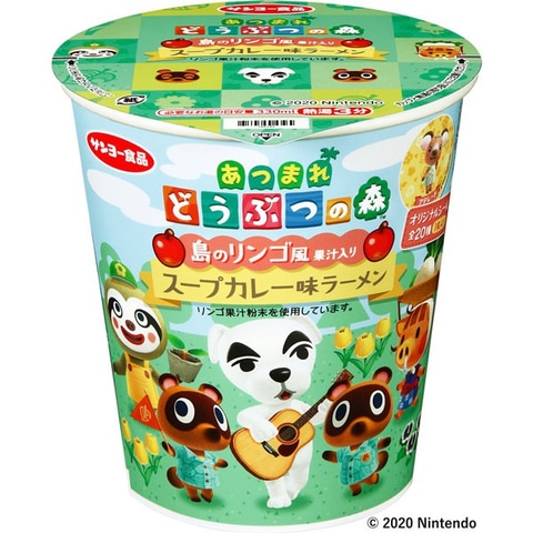 あつまれ どうぶつの森」のカップ麺やグミがセブン-イレブンにて発売
