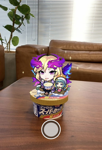 モンスト スーパーカップコラボ グッズまとめ売り 【公式通販】