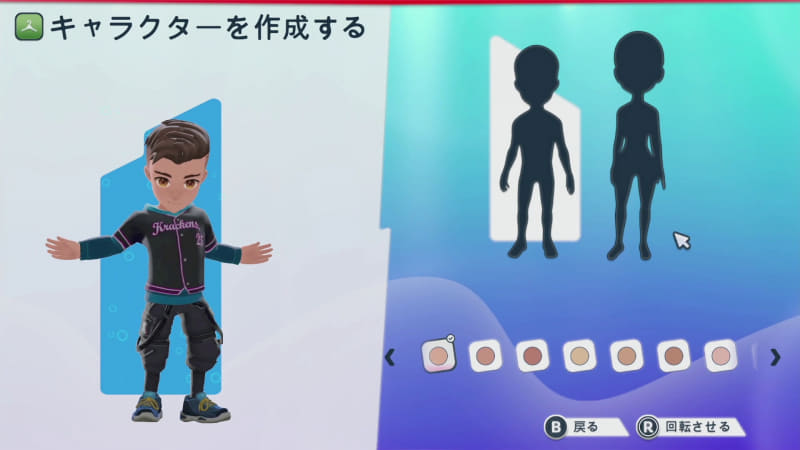 キャラクター作成では体形や顔、髪形、服装などかなり事細かく決められるので、好みの姿にすることができる。今回筆者はずっとやってみたかった紫色の髪色にした。画像は筆者の分身のみかんさん