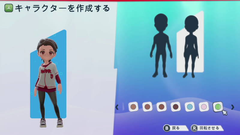 キャラクター作成では体形や顔、髪形、服装などかなり事細かく決められるので、好みの姿にすることができる。今回筆者はずっとやってみたかった紫色の髪色にした。画像は筆者の分身のみかんさん