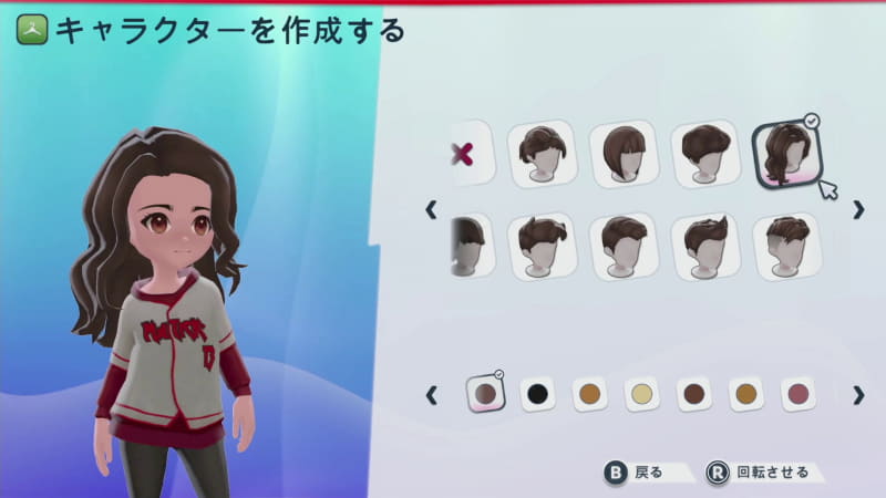 キャラクター作成では体形や顔、髪形、服装などかなり事細かく決められるので、好みの姿にすることができる。今回筆者はずっとやってみたかった紫色の髪色にした。画像は筆者の分身のみかんさん