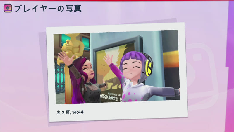 有名なユーチューバーさんとコラボ