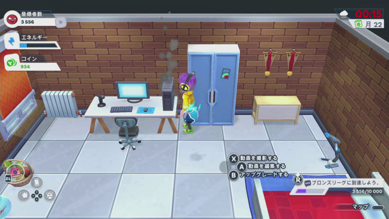 PCから黒い煙が!! どこのパーツが壊れたのだろうか……