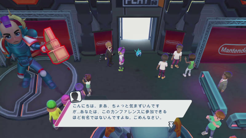 「有名じゃないよね」とはっきり言われてカンファレンスに入れない。こんなに悔しいことなのか……